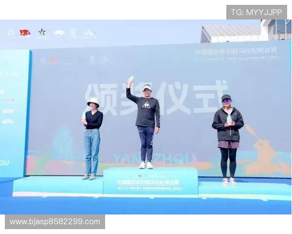 中国国际皮划艇马拉松挑战赛扬州启幕国内外选手同场竞速展竞技风采 中国国际皮划艇马拉松挑战赛扬州启幕国内外选手同场竞速展竞技风采