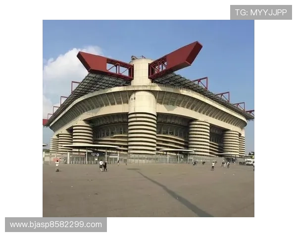 米兰双雄携手收购圣西罗球场计划新设计建造现代化主场